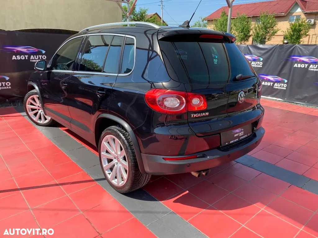 Volkswagen Tiguan - 6