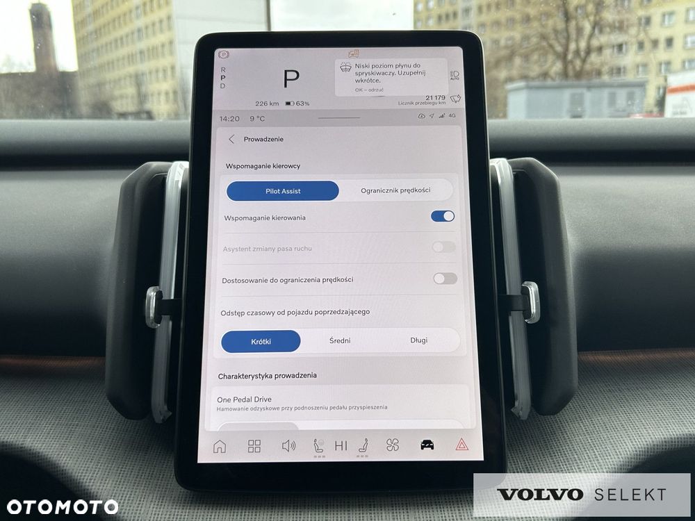 Volvo EX30 - 20