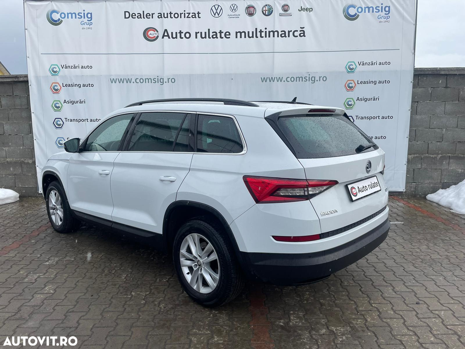 Skoda Kodiaq - 3