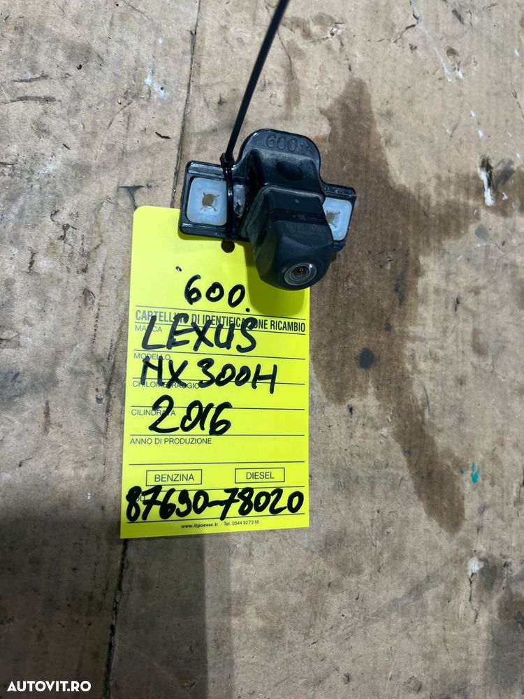 Camera marsarier Lexus nx300h 2016 - 1