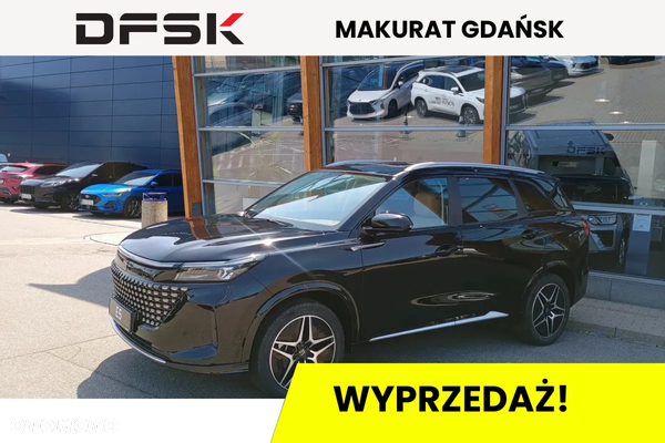 DFSK e5
