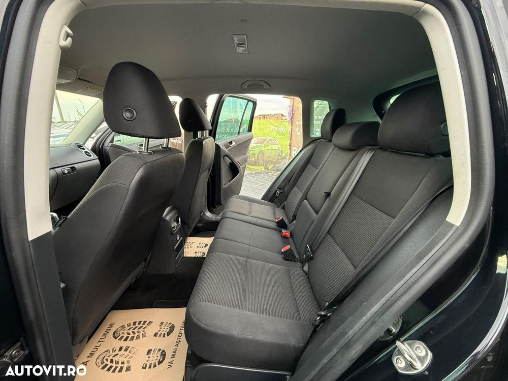 Volkswagen Tiguan - 7