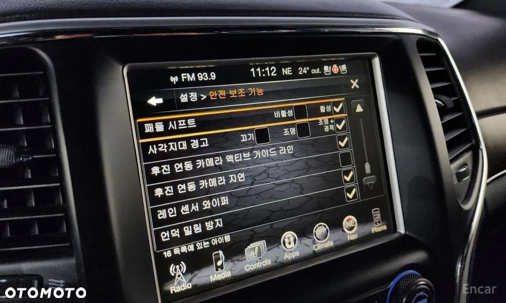 Jeep Grand Cherokee - 7