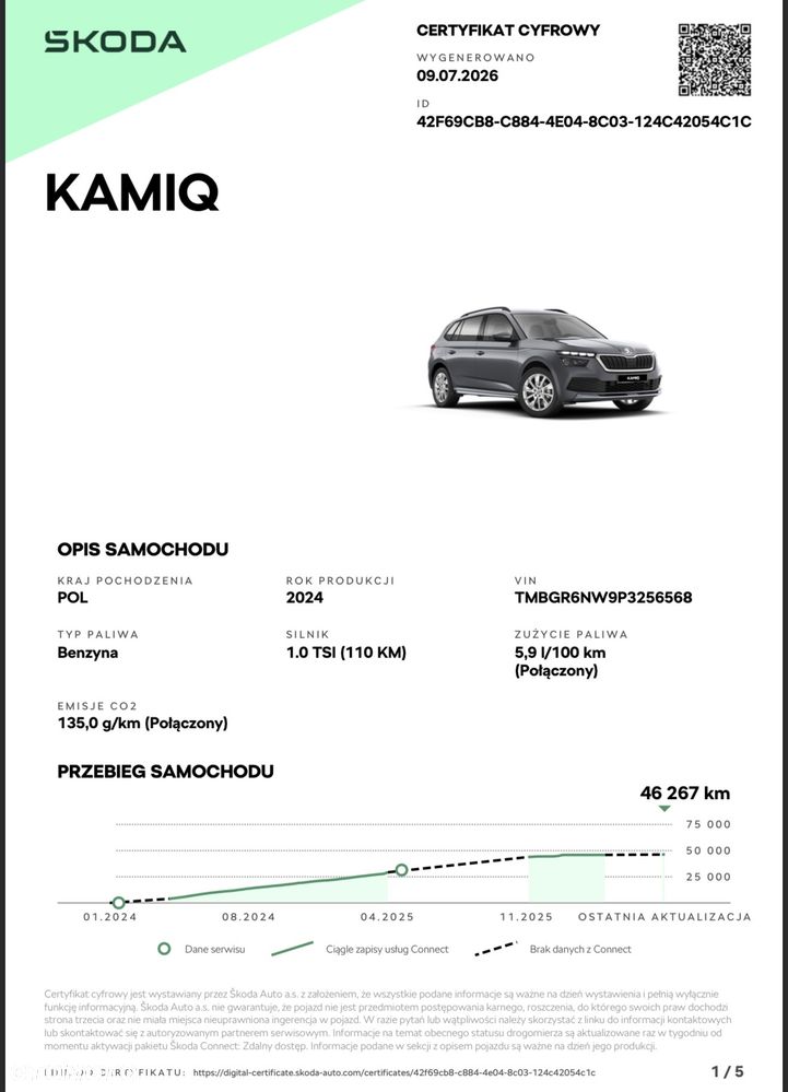 Skoda Kamiq 1.0 TSI Style DSG - 35