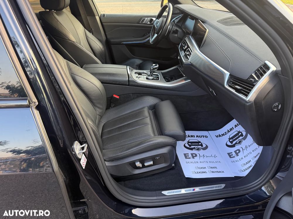 BMW X5 xDrive45e AT PHEV - 8
