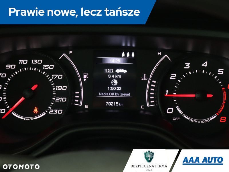 Fiat Tipo - 13