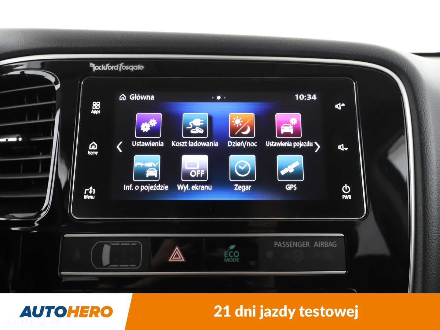 Mitsubishi Outlander - 22