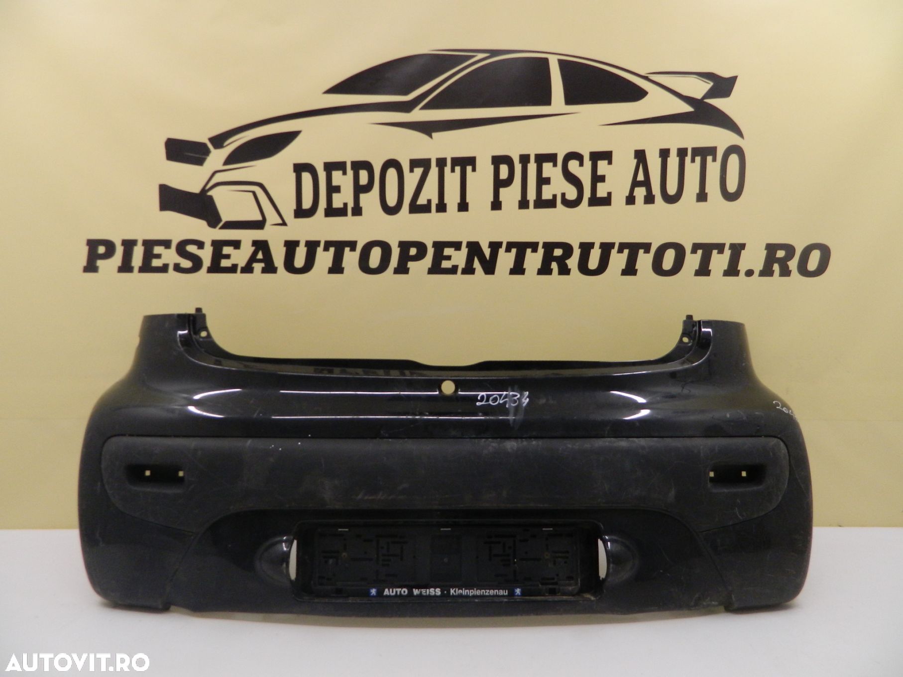 Bara spate Citroen C1, 2005, 2006, 2007, 2008, 2009, 2010, 2011, 2012, 2013. - 1