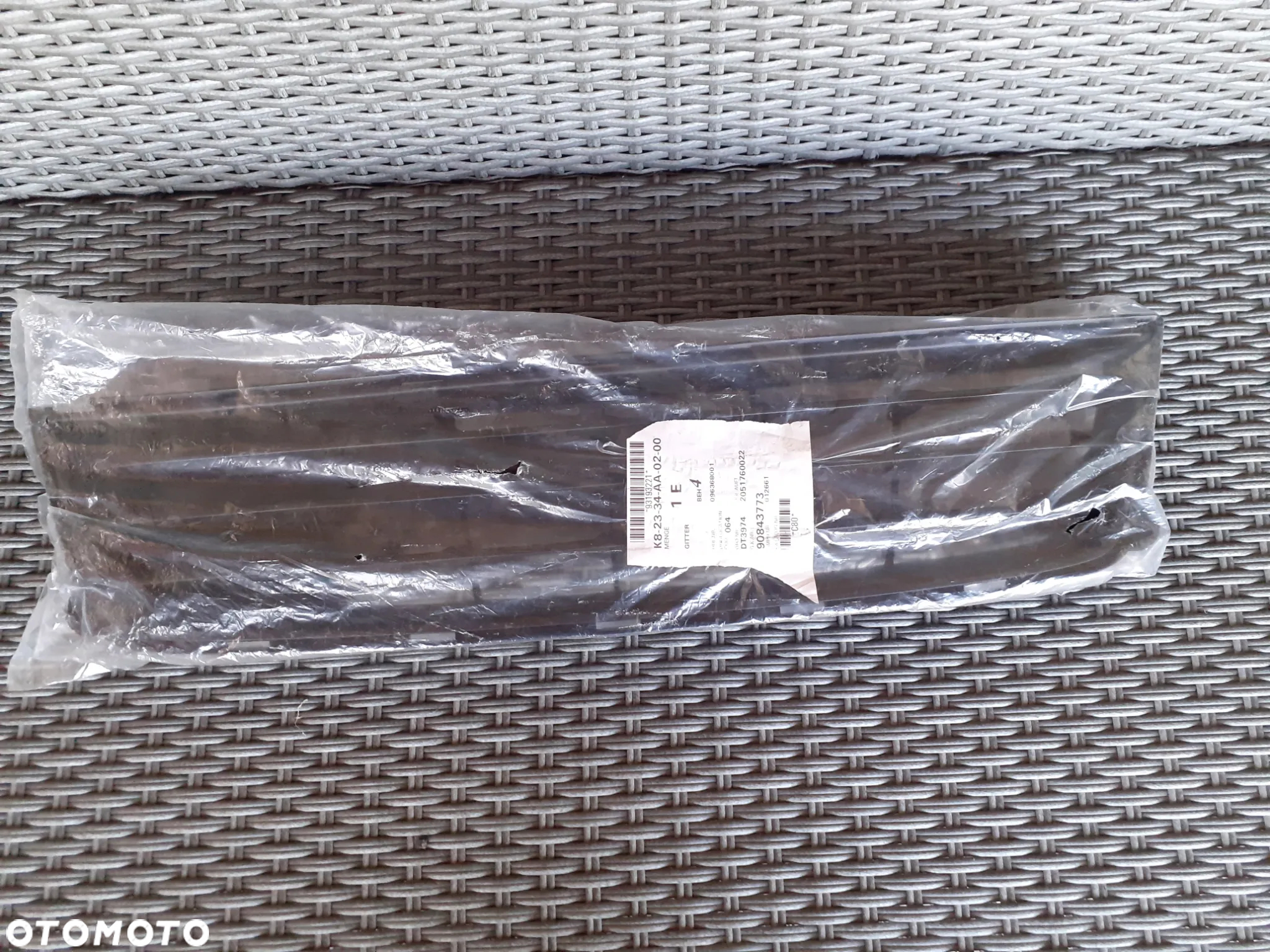 SUZUKI SPLASH 08- NOWA KRATKA ŚRODKOWA W ZDERZAK PRZÓD ORYGINALNA 71721-51K0  WYSYŁKA 24H - 11