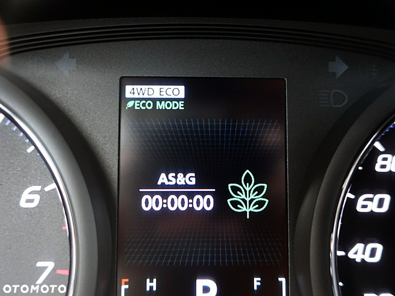 Mitsubishi Outlander - 34