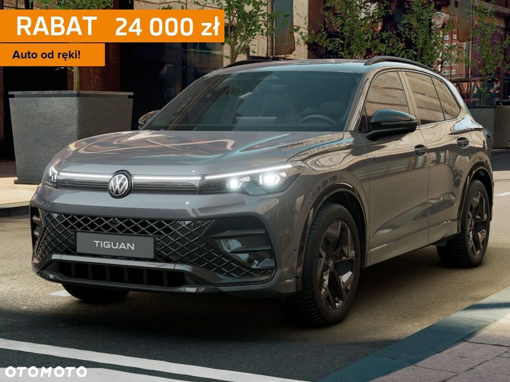 Volkswagen Tiguan - 1