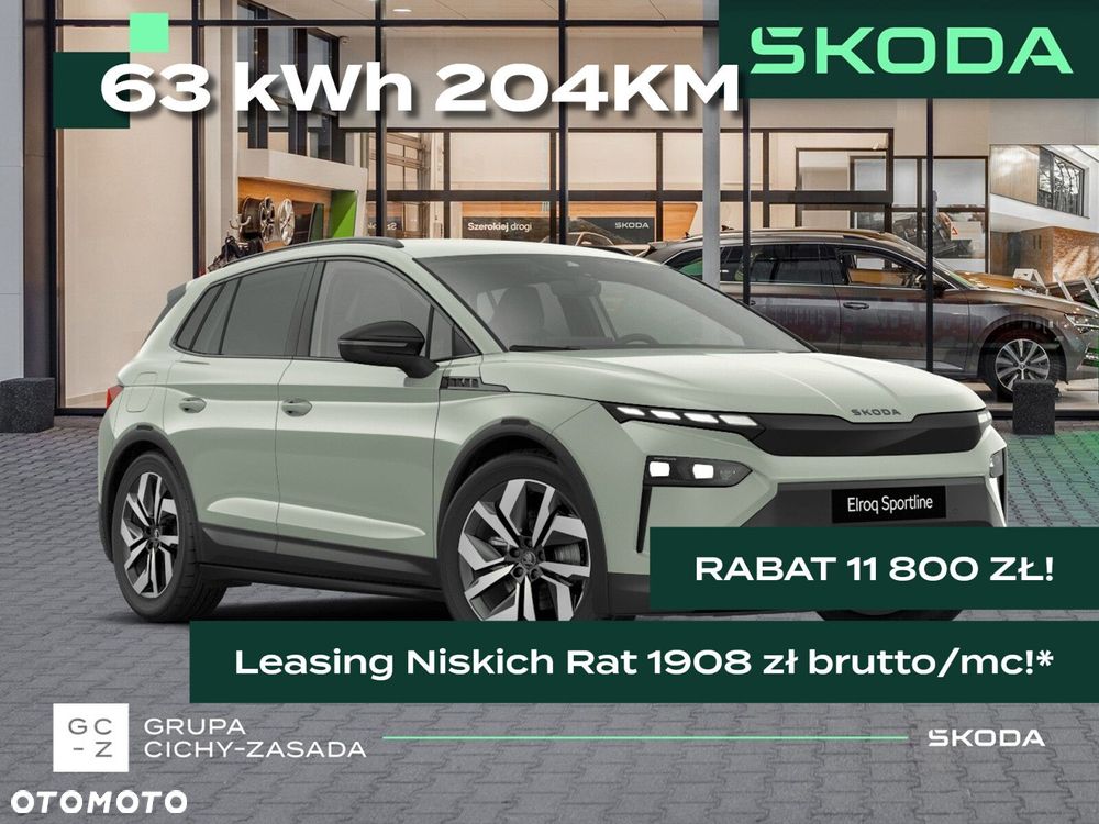Skoda Elroq 60 63kWh Sportline - 1