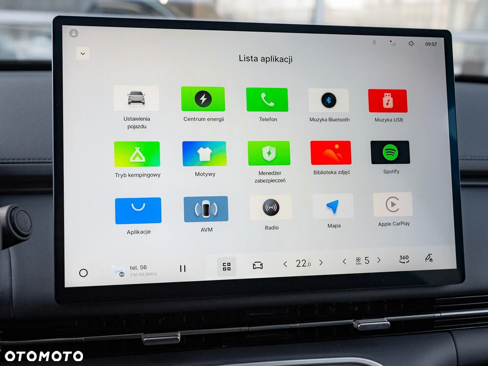 Geely Starray EM-i 1.5 PHEV Pro - 26