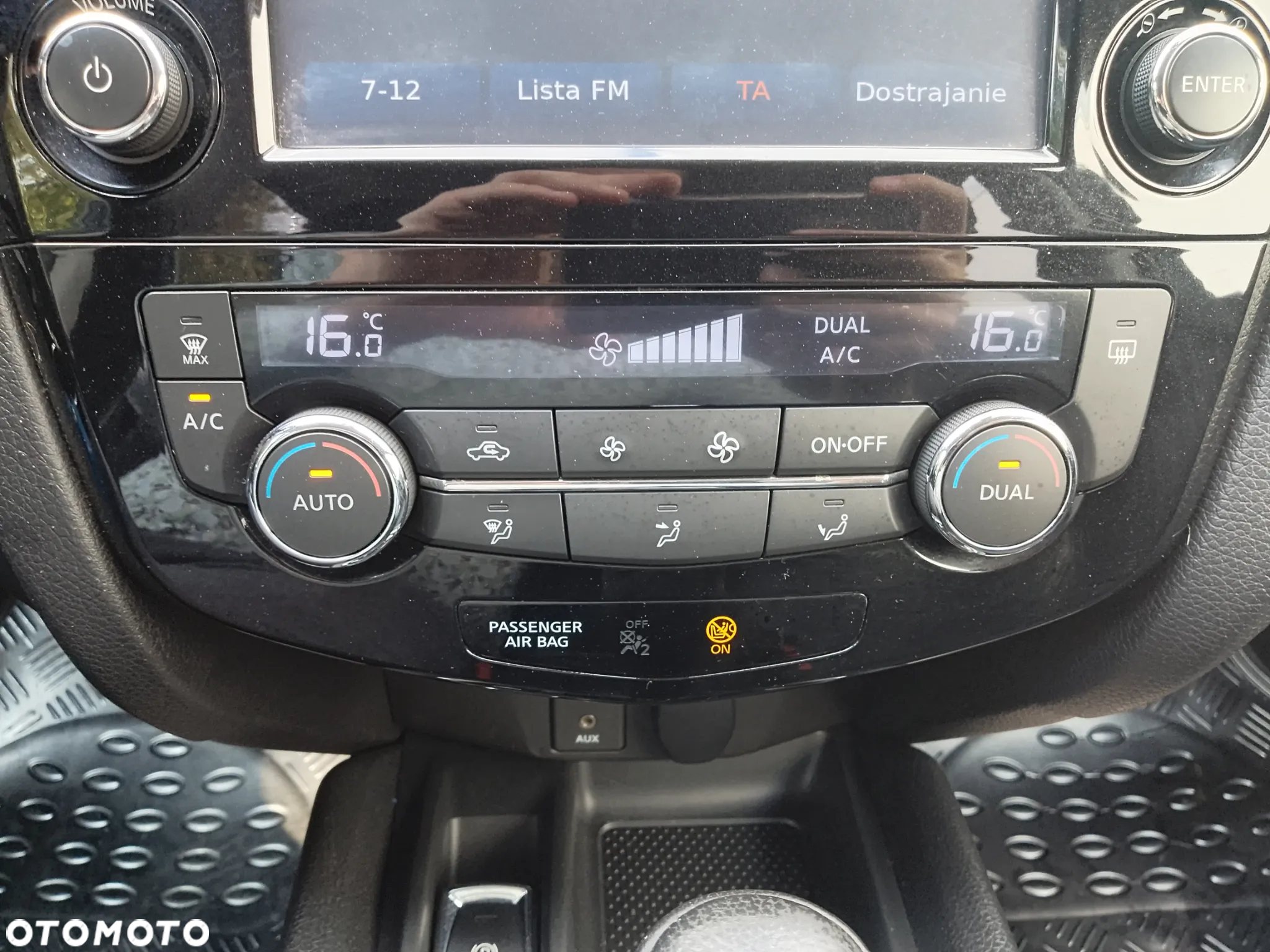 Nissan X-Trail 1.6 DCi N-Vision Xtronic 2WD EU6 - 22