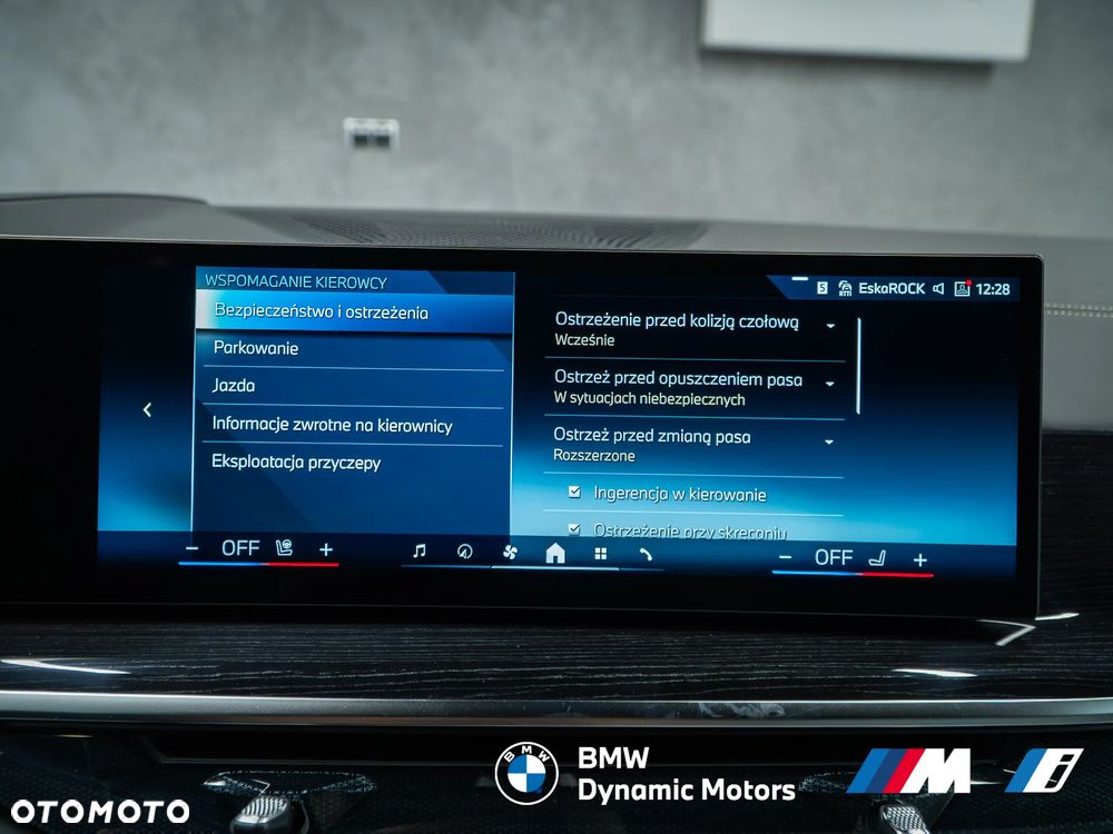 BMW X5 xDrive30d - 36