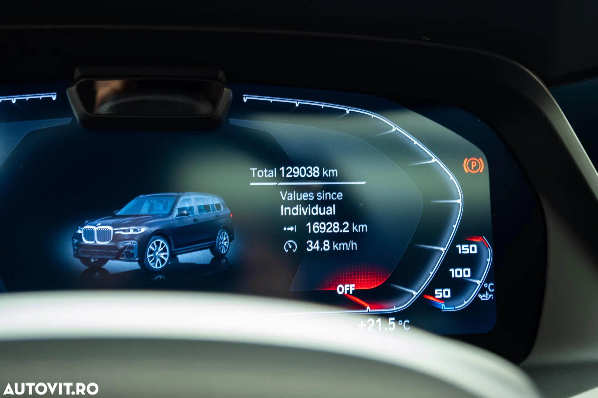 BMW X7 xDrive40i - 15