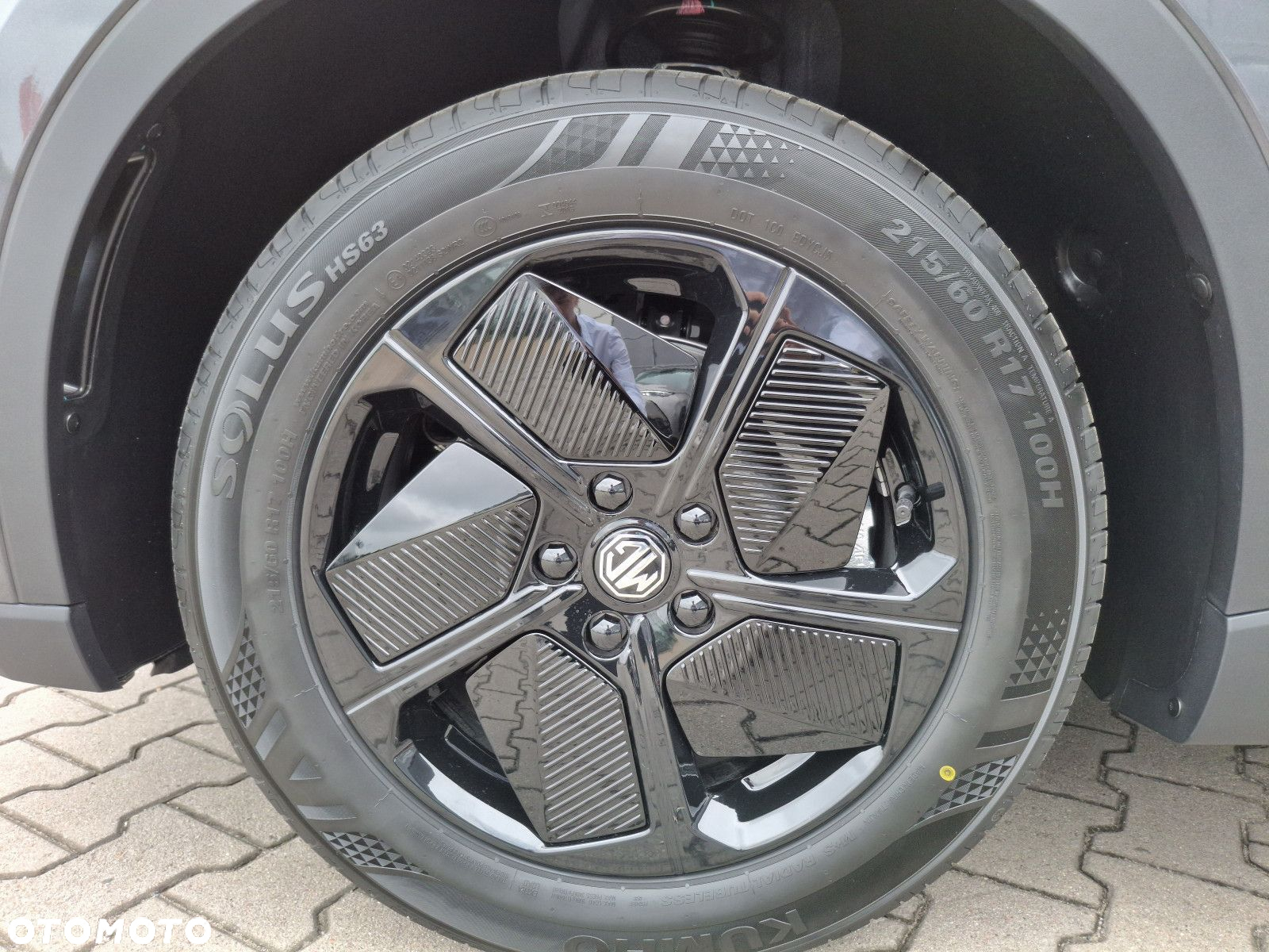 MG S5 EV - 7