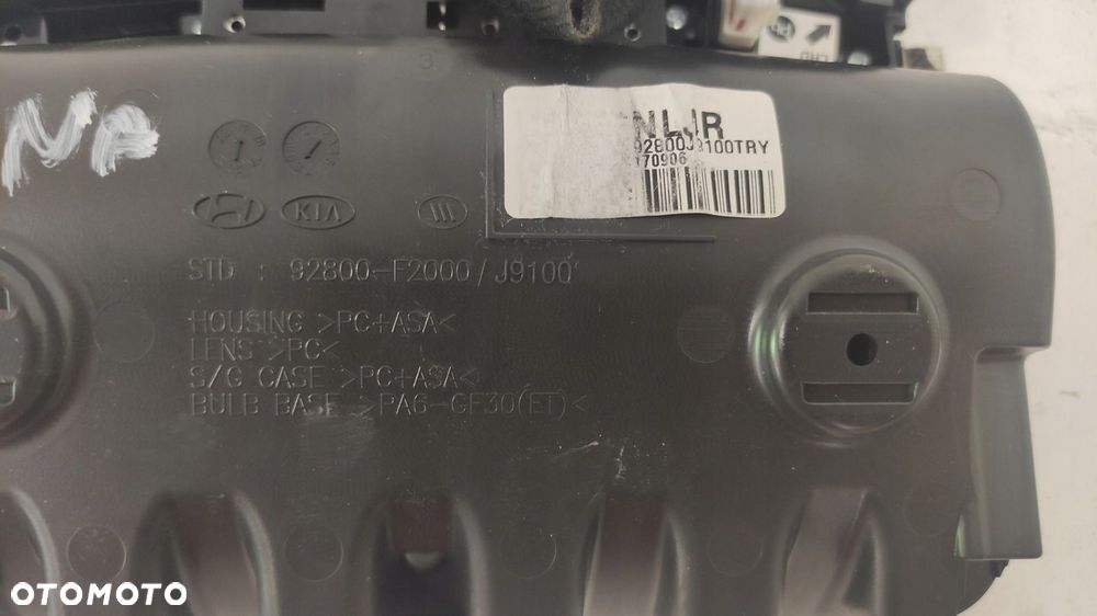 LAMPKA SUFITOWA SCHOWEK HYUNDAI KONA 17- - 4