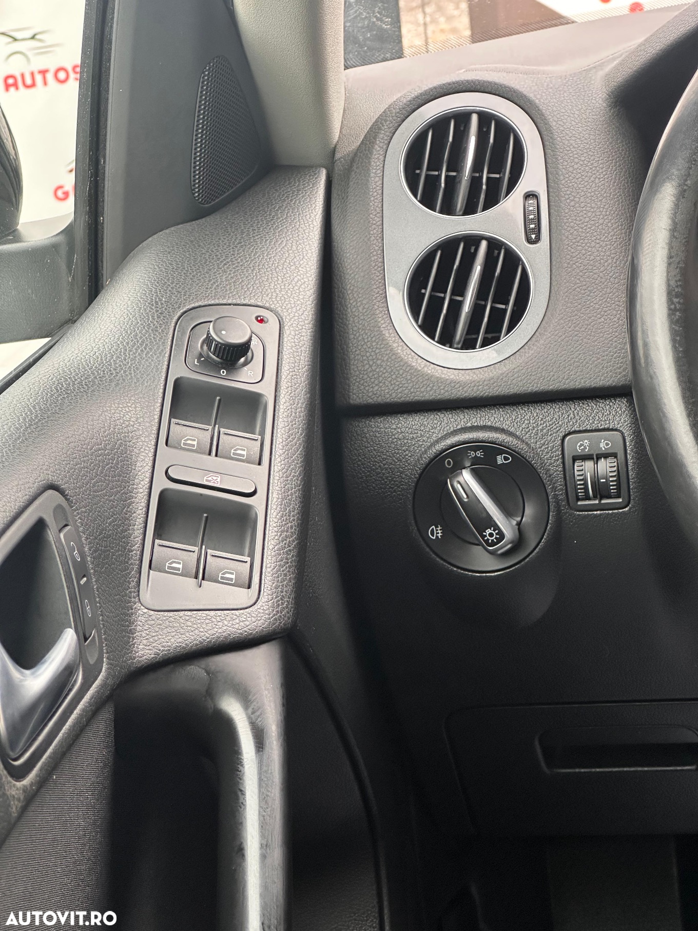 Volkswagen Tiguan - 15