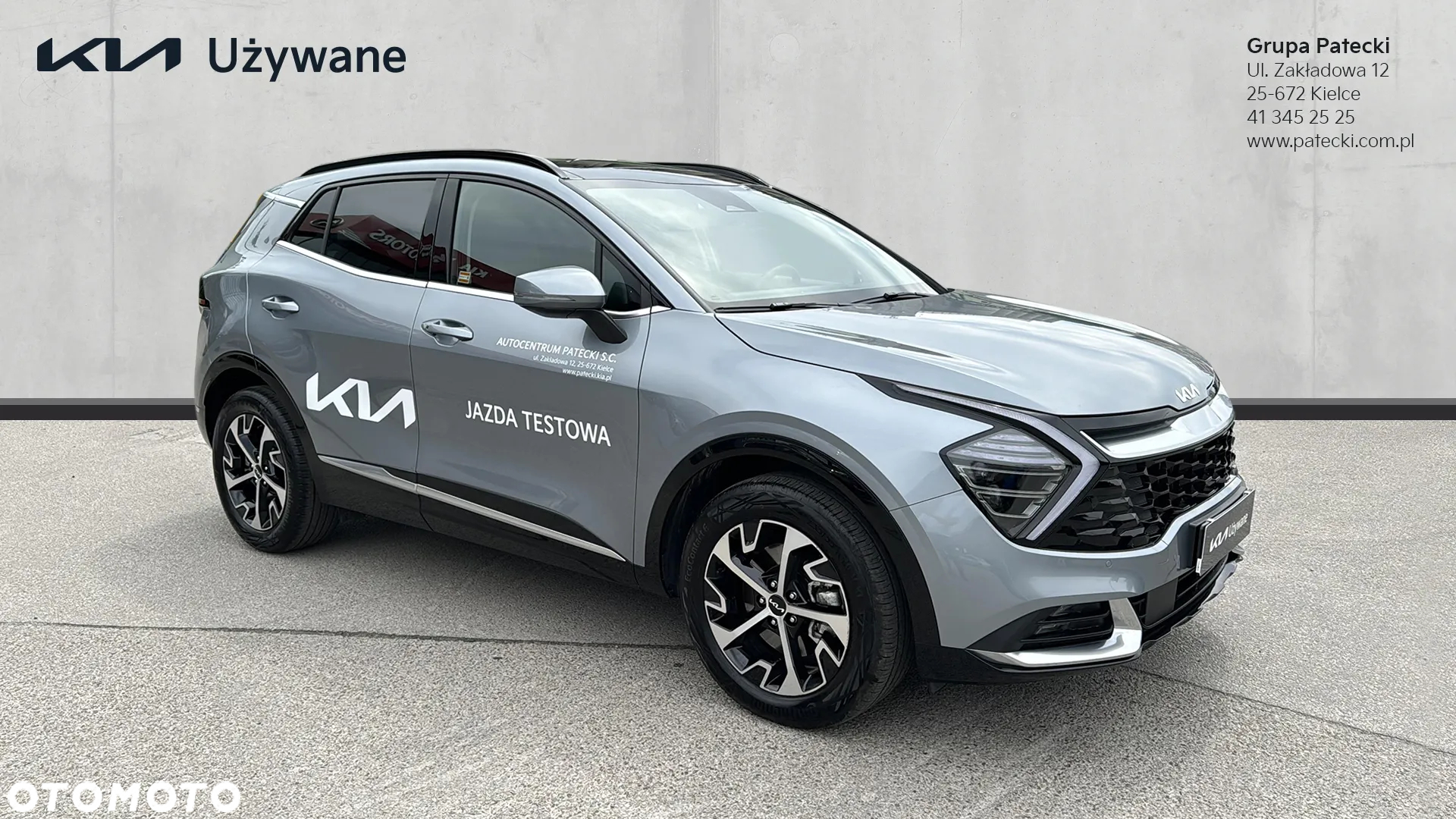 Kia Sportage - 7