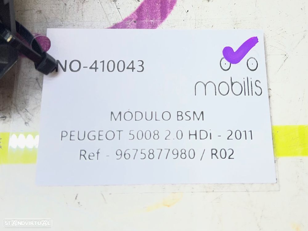 BSM PEUGEOT 5008 I MPV 2.0 HDi Ref. 9675877980 - NO. 410043 - 3