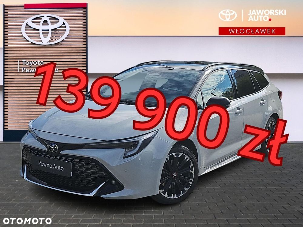 Toyota Corolla - 1