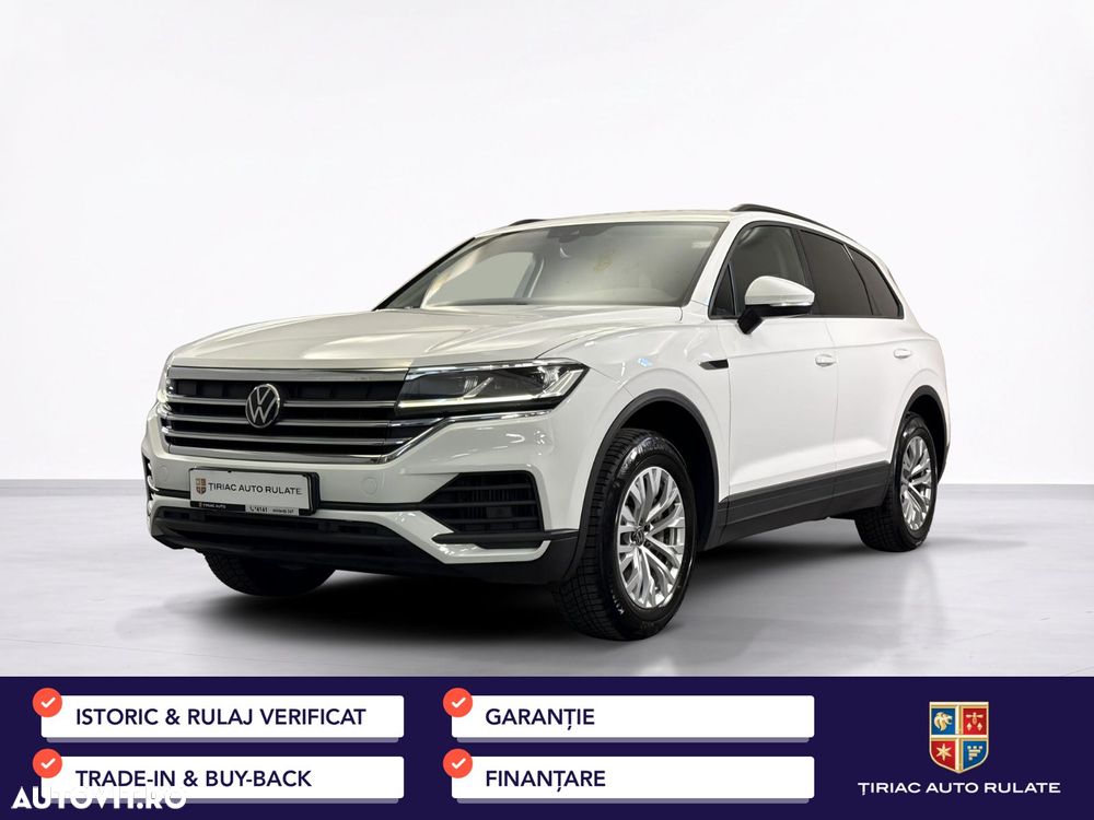 Volkswagen Touareg - 2