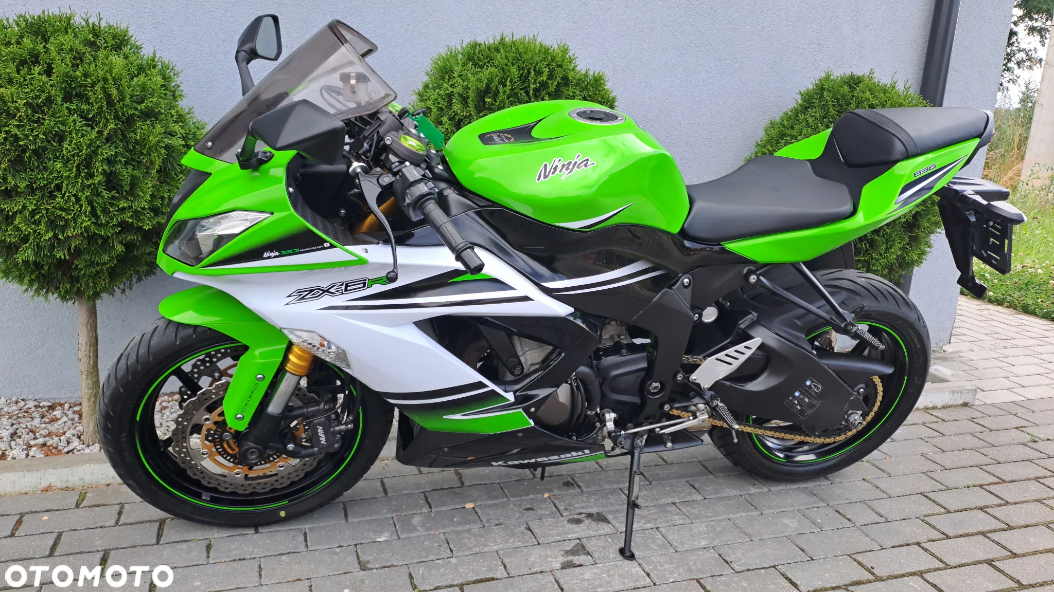Kawasaki ZX - 5