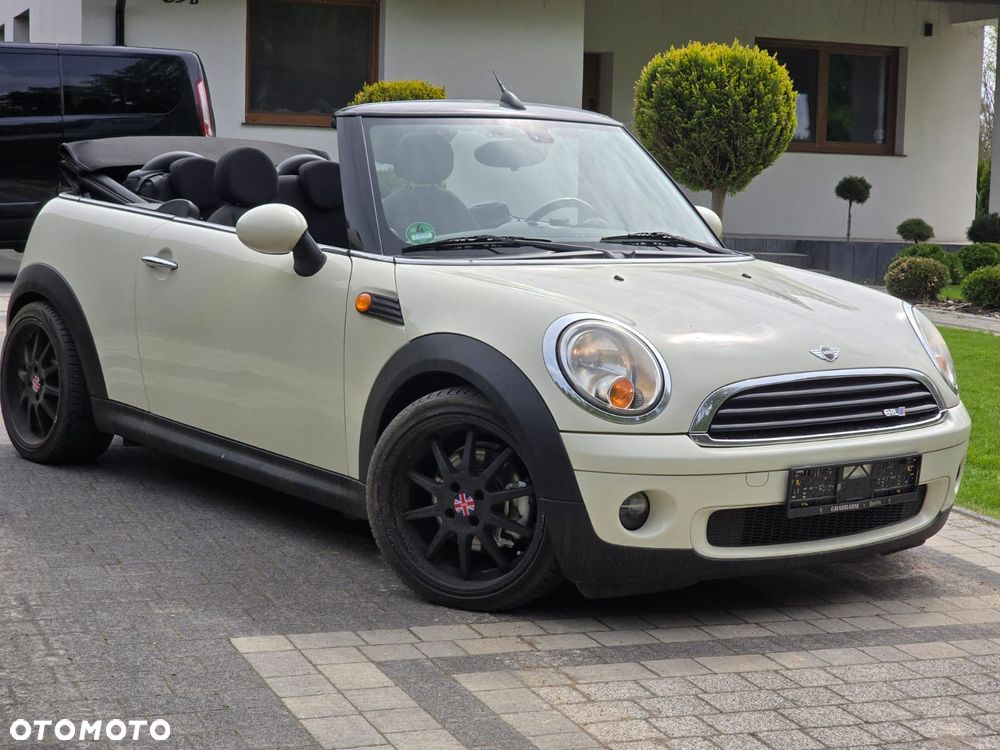 MINI Cooper Park Lane - 2