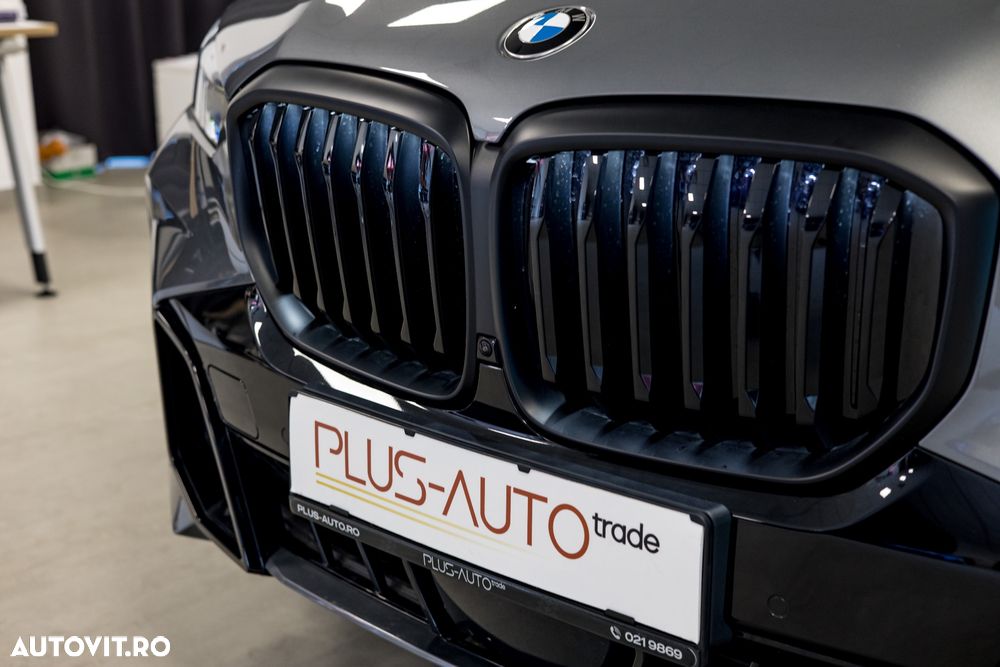 BMW X5 xDrive30d AT MHEV - 7
