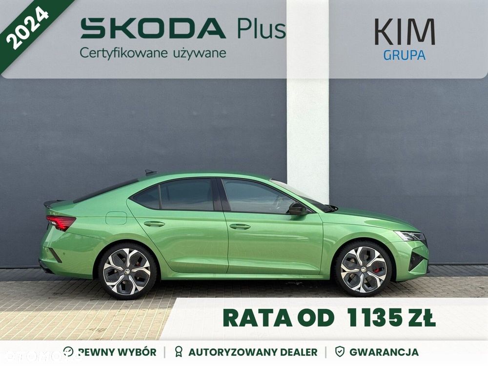 Skoda Octavia 2.0 TSI RS DSG - 3