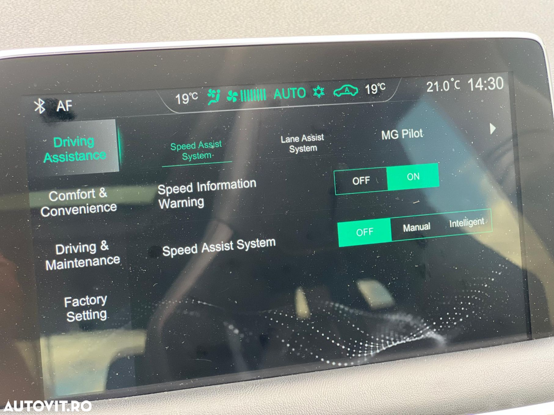 MG EHS 1.5T-GDI PHEV Luxury - 22