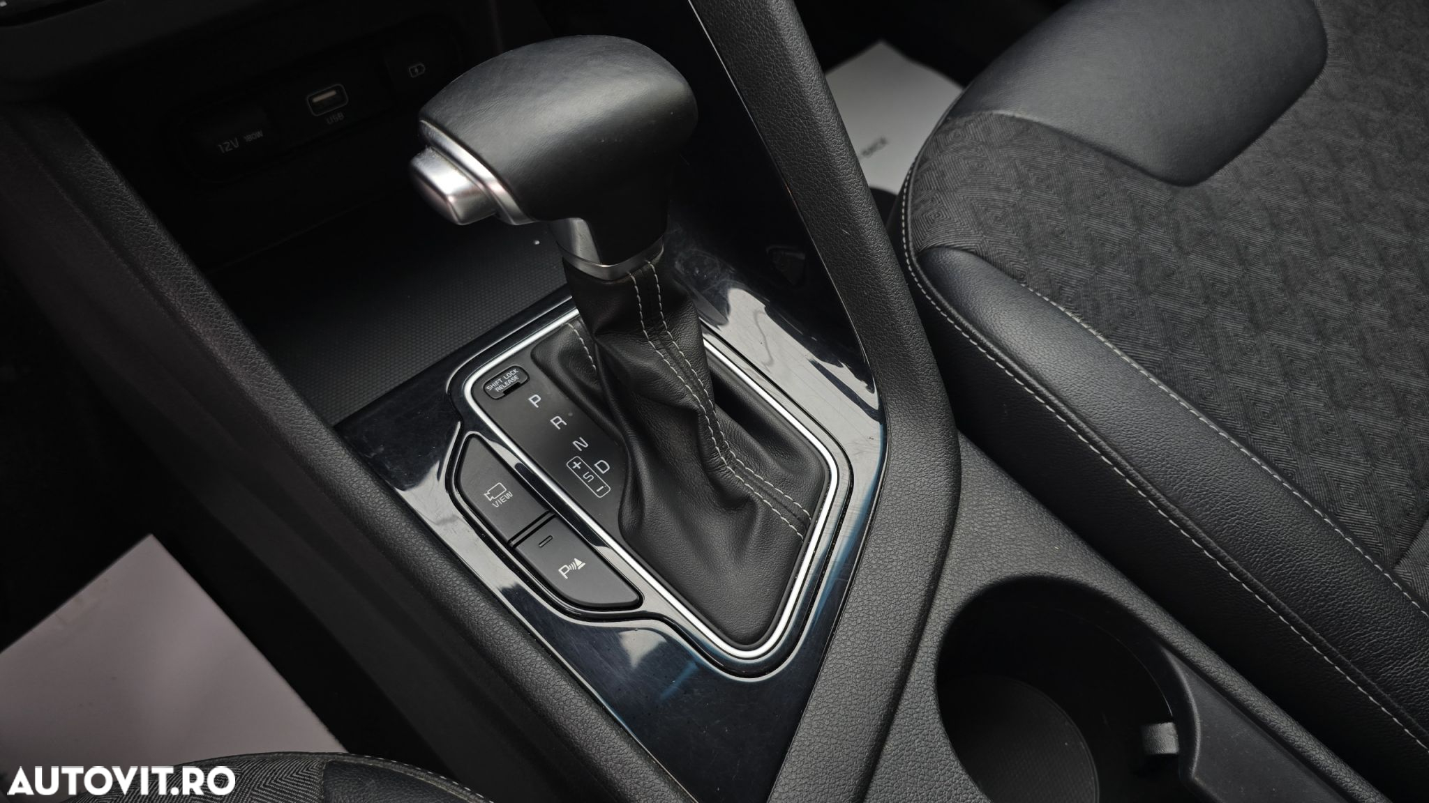 Kia Niro - 17