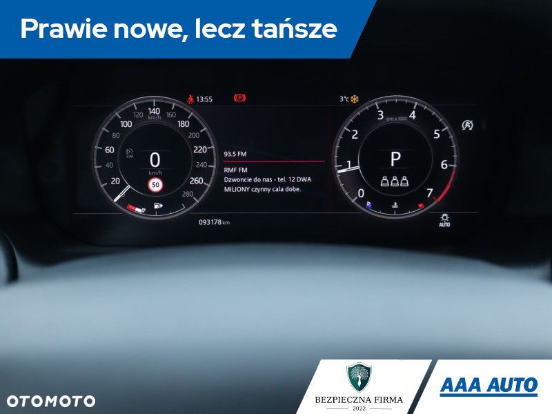 Land Rover Discovery Sport - 12