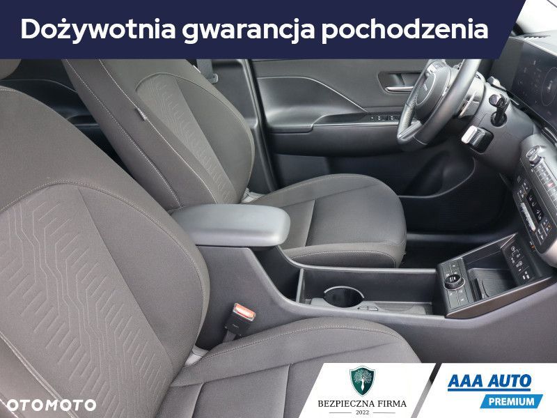 Hyundai Kona - 11