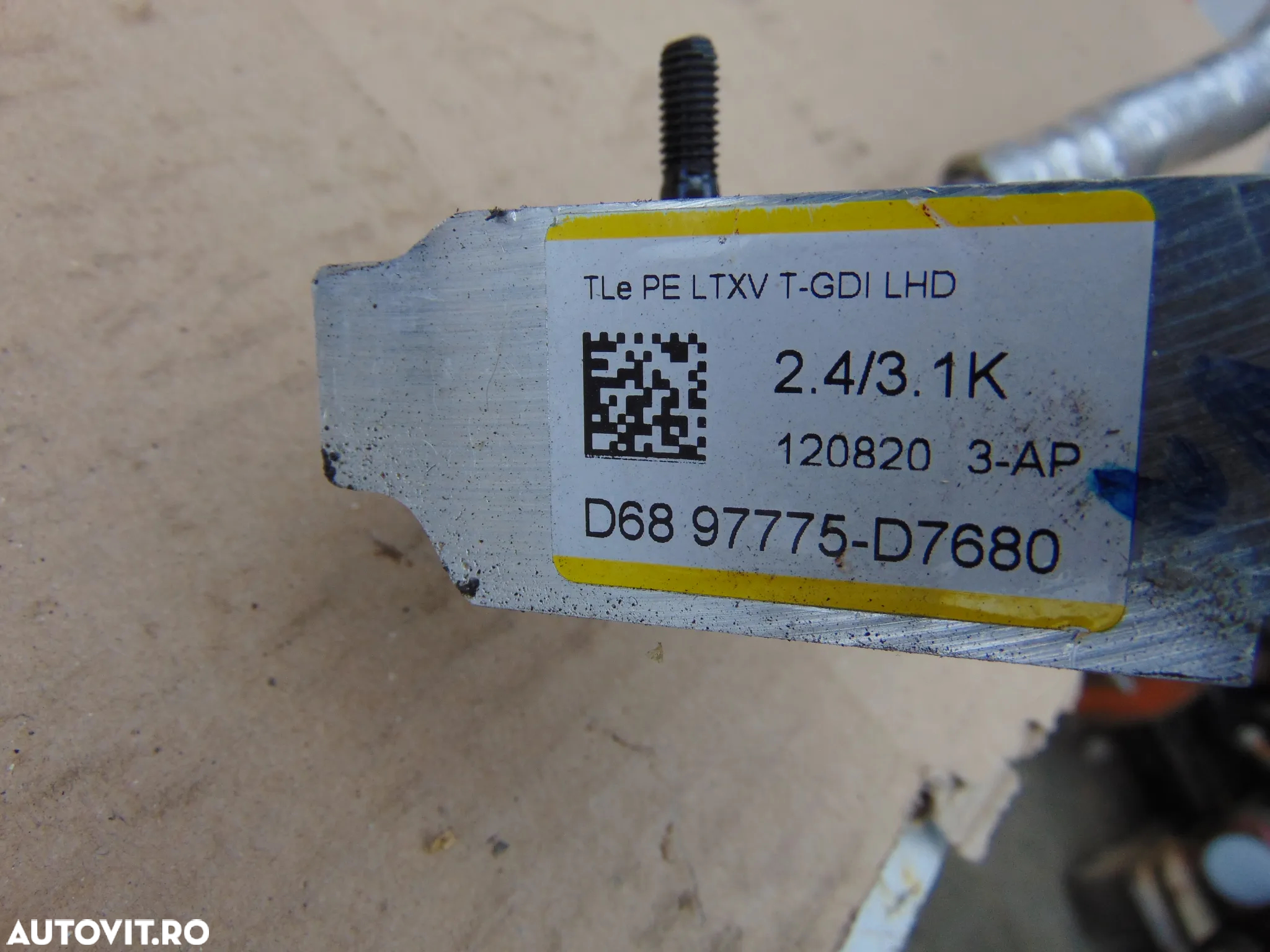 Conducta clima hyundai Tucson 2014-2020 conducte clima ac tucson 3 1.6 - 12