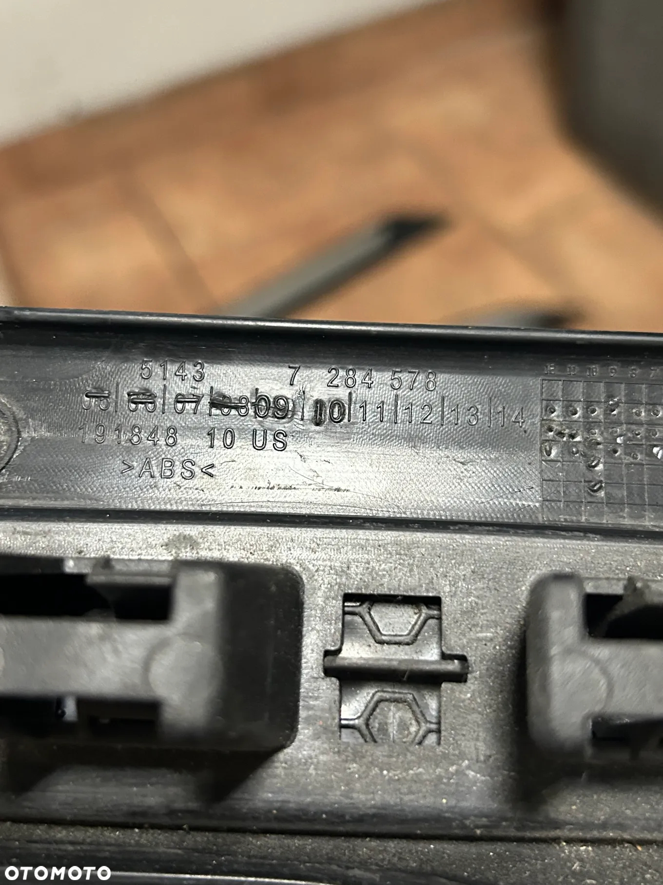 BMW X5 F15 NAKŁADKA PROGOWA 7284578 - 3