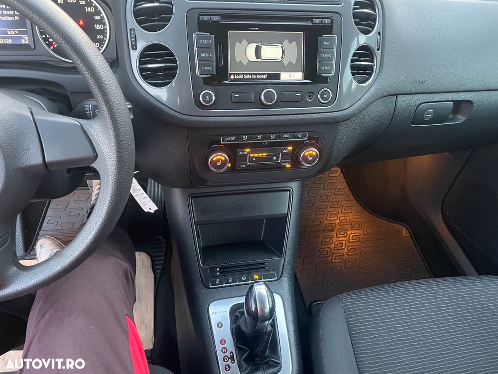 Volkswagen Tiguan - 8