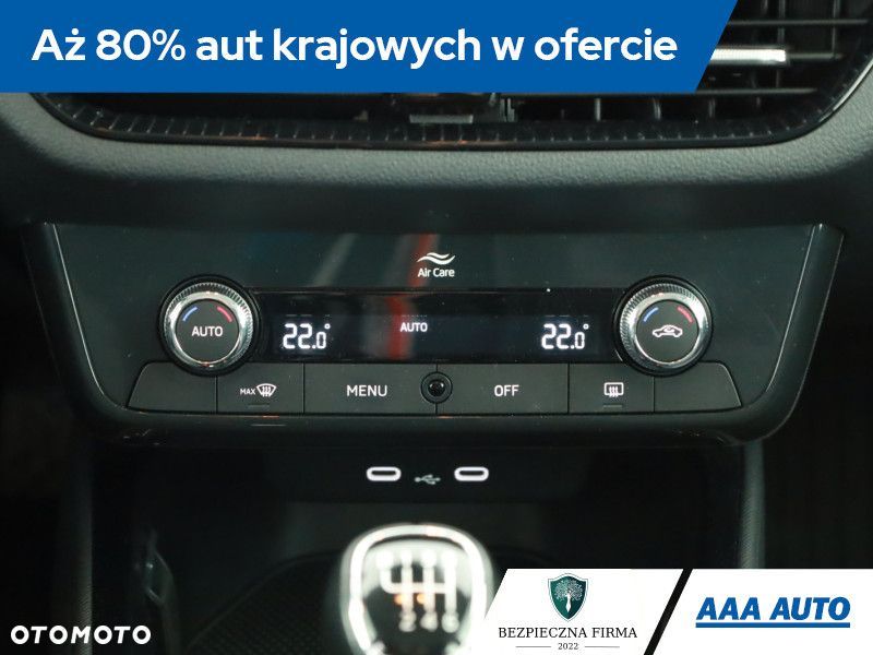 Skoda Fabia - 11