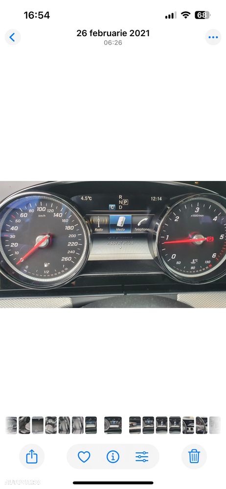 Mercedes-Benz E 220 d 9G-TRONIC Avantgarde - 13