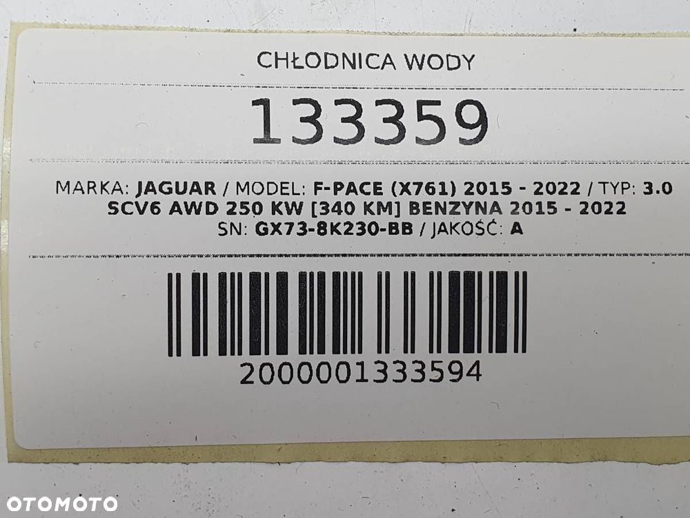 CHŁODNICA WODY JAGUAR F-PACE X761 3.0 SCV6 340KM GX73-8K230-BB ORYGINAŁ - 6