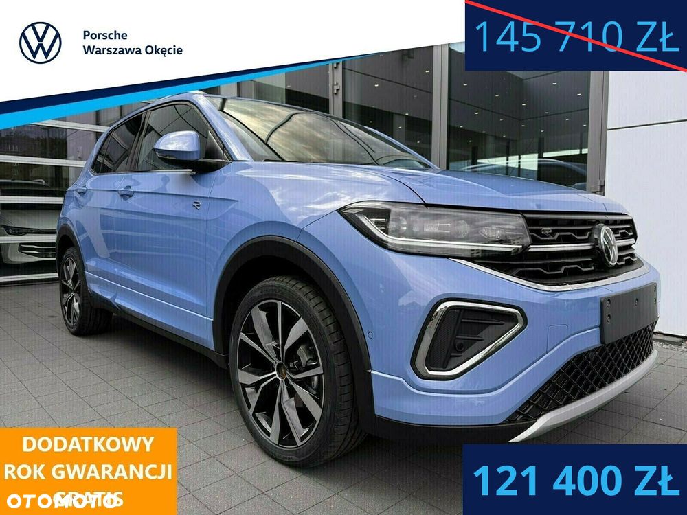 Volkswagen T-Cross - 1