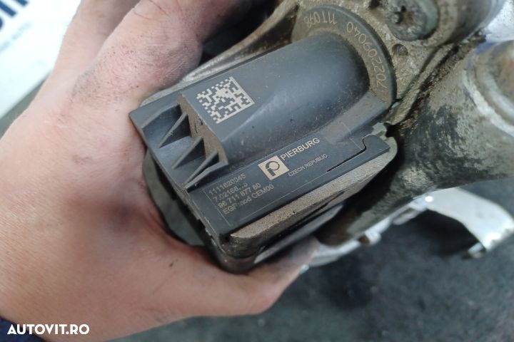 Racitor gaze 50563902 9671187780 E5 Peugeot 308 T7 [2007 - 2011] Hatc - 6