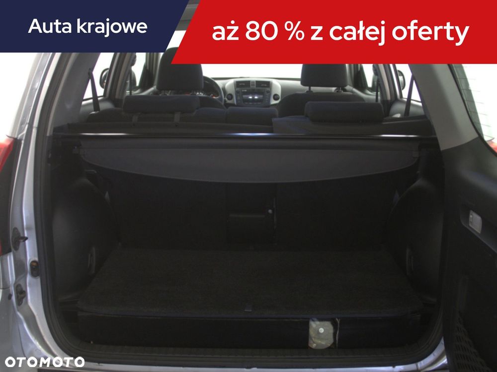Toyota RAV4 - 16