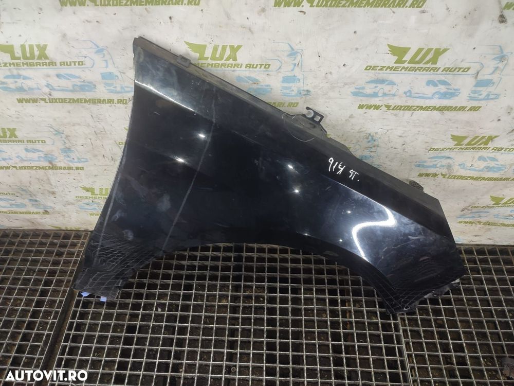 Aripa stanga fata Ford Galaxy 3 [2015 - 2020] 2.0 tdci - 1