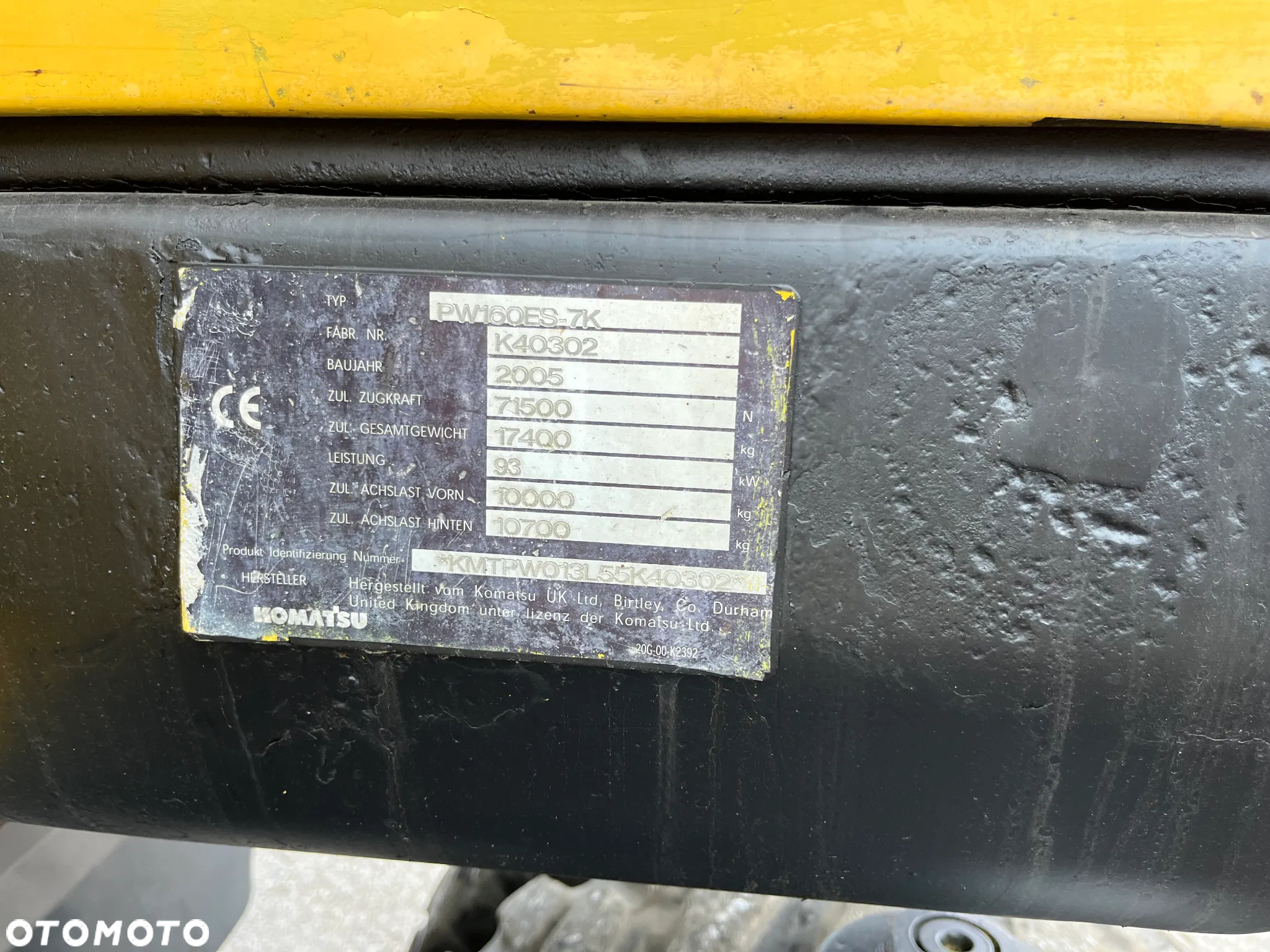New Holland - 13