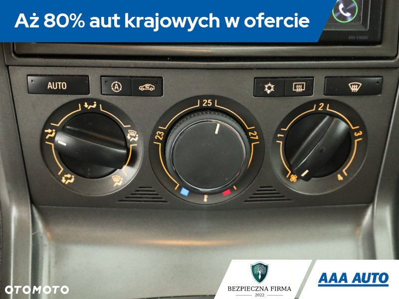Opel Antara - 10