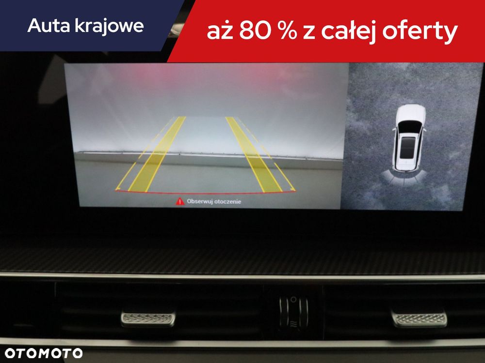 Chery Tiggo 7 - 20