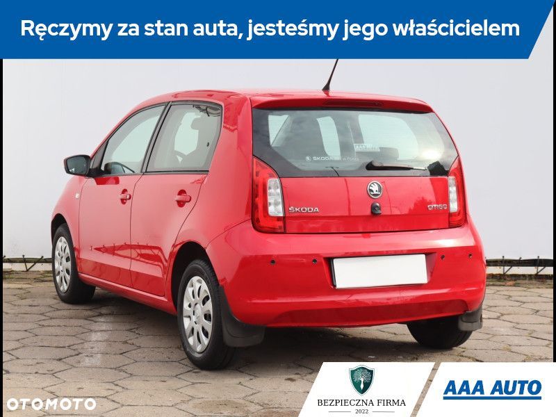 Skoda Citigo - 5