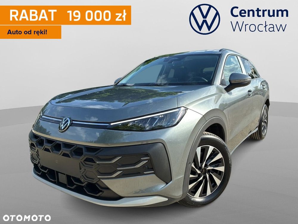 Volkswagen T-Roc - 2